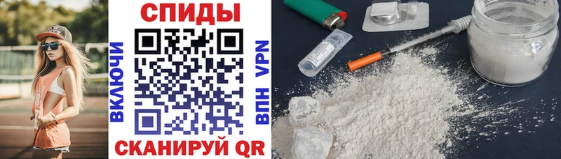 Купить где  Тырныауз  Амфетамин 98% 