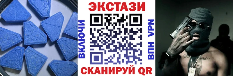 Купить  Тырныауз  ЭКСТАЗИ диски 