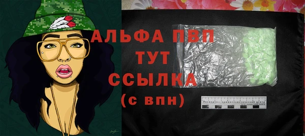 mix Инсар