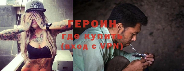 mix Инсар