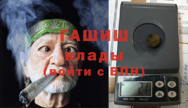 кокаин Иннополис