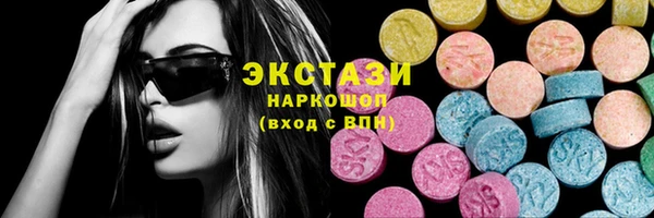 кокаин Иннополис