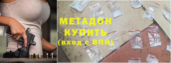 кокаин Иннополис