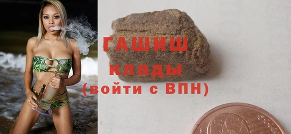 mix Инсар