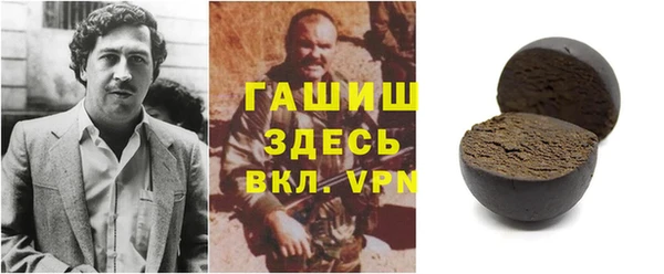 mix Инсар