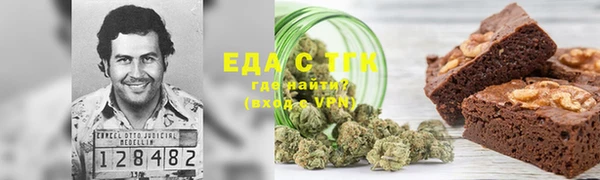 mix Инсар