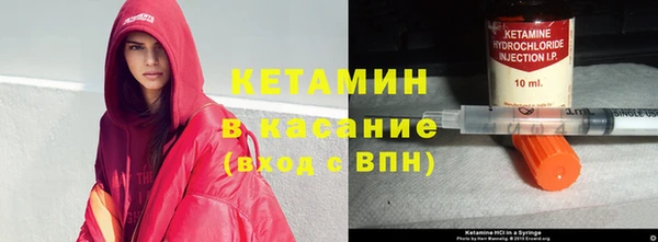 mix Инсар