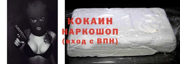 mix Инсар