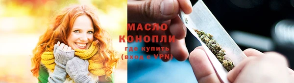 mix Инсар