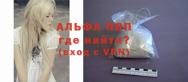 кокаин Иннополис