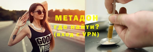 кокаин Иннополис