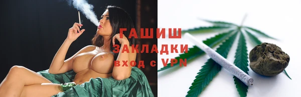 кокаин Иннополис