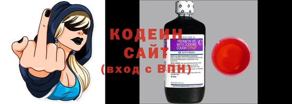 mix Инсар