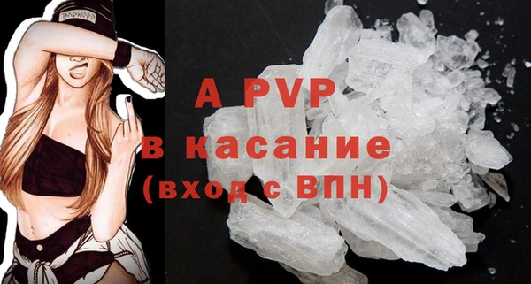 mix Инсар