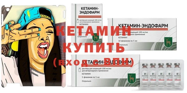 кокаин Иннополис