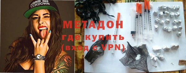 mix Инсар