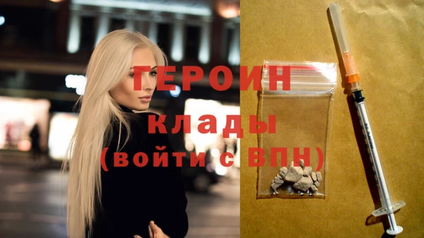 mix Инсар