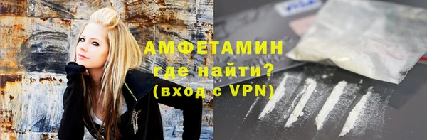 mix Инсар