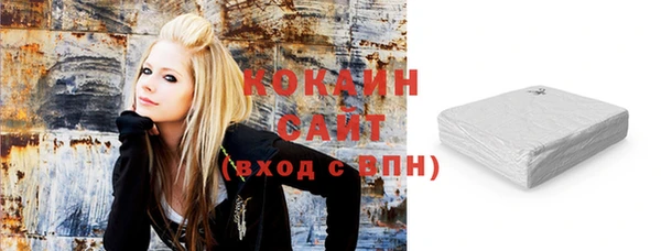 кокаин Иннополис