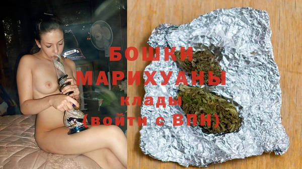 кокаин Иннополис