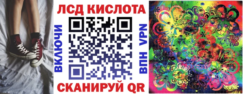 Купить закладки  Тырныауз  Наркотические марки 1,5мг 