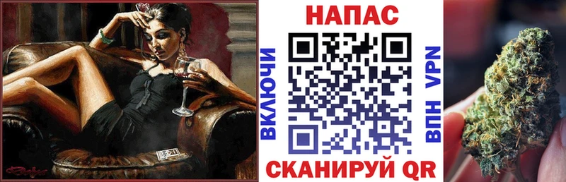 Канабис THC 21%  Купить где  Тырныауз 
